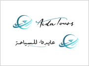سفريات آيدا