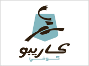 كاريبو كافيه