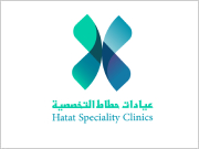 عيادات حطاط التخصصية