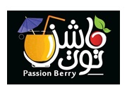 Passion Berry logo_icon.jpg