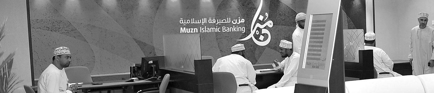 Diminishing Musharakah Financing