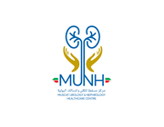 Muscat Urology Nephrology Healthcare centre logo_icon.png